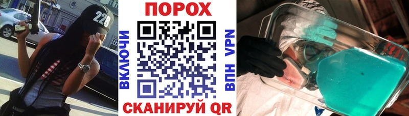 АМФ 97%  Баксан 