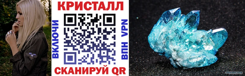 Amphetamine Розовый Баксан