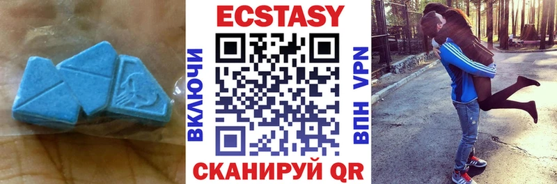 как найти наркотики  Баксан  Экстази бентли 