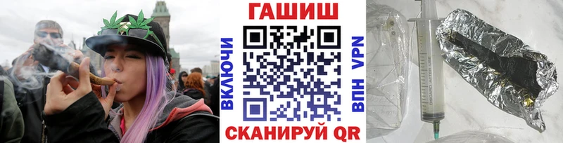 ГАШ индика сатива Баксан