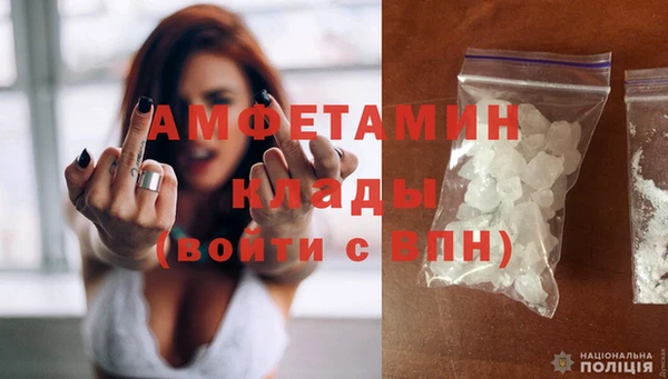 твердый Баксан