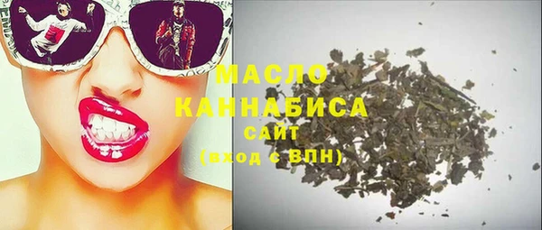 твердый Баксан