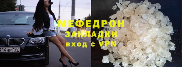 твердый Баксан