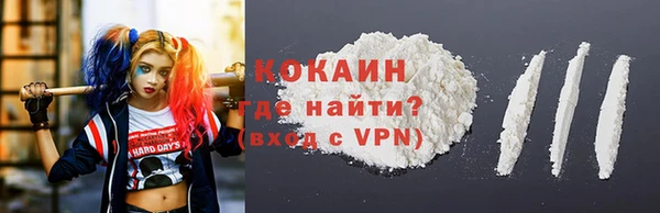 твердый Баксан