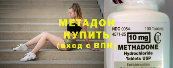 мефедрон мука Балахна