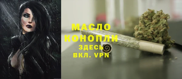 твердый Баксан