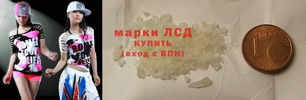 круглые Тайга