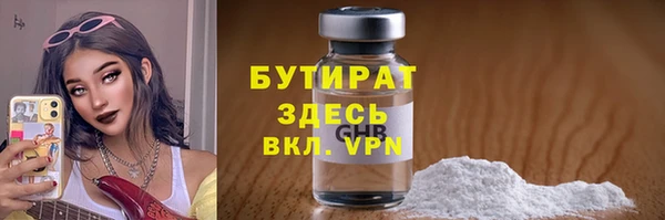 твердый Баксан