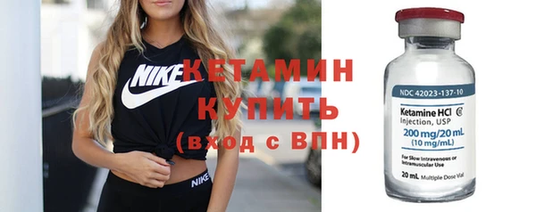 твердый Баксан