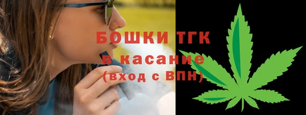 соль ск Балабаново