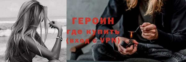 соль ск Балабаново