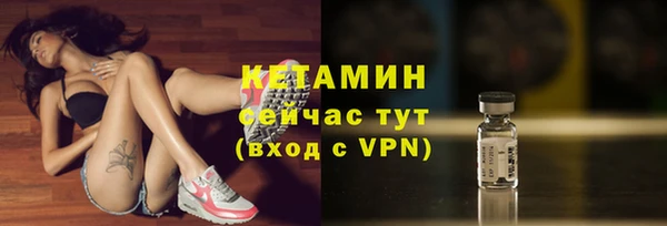 твердый Баксан