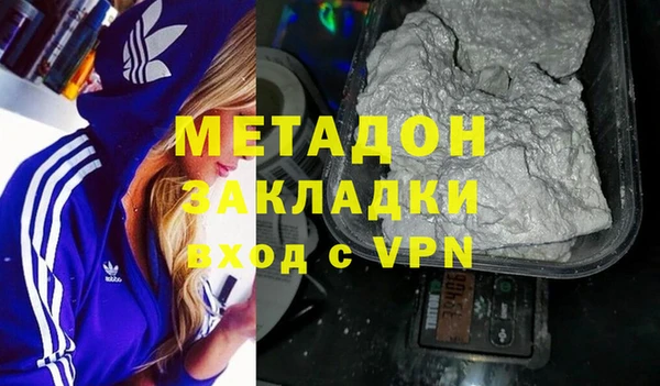 твердый Баксан