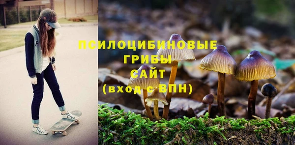 мефедрон мука Балахна