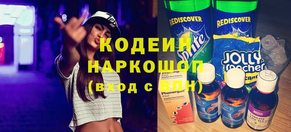 твердый Баксан