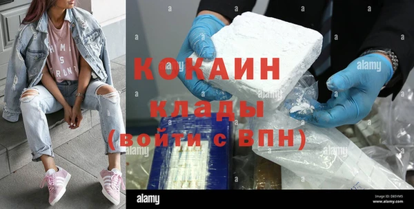 твердый Баксан