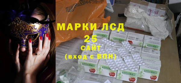 твердый Баксан