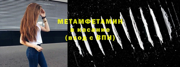 твердый Баксан