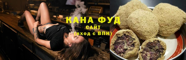соль ск Балабаново