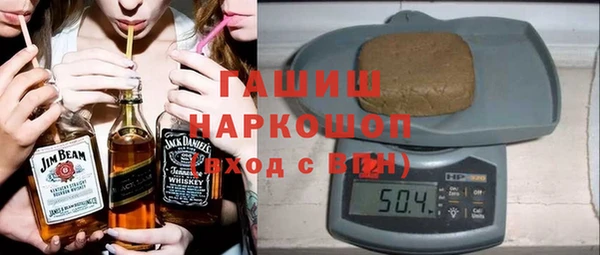 твердый Баксан
