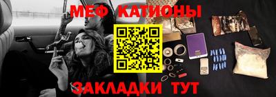 дурь Гудермес