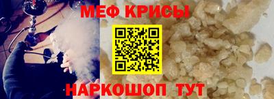 дурь Гудермес