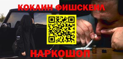 трава Гулькевичи