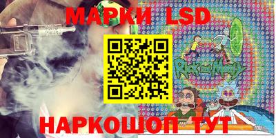 дурь Гудермес
