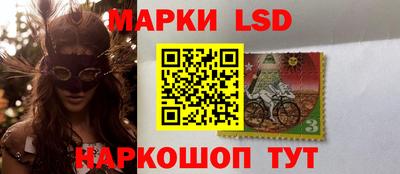 альфа пвп VHQ Вышний Волочёк