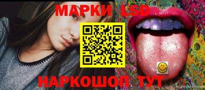 дурь Гудермес