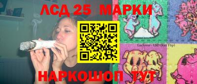 дурь Гудермес