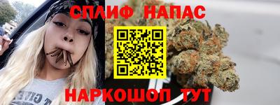 трава Гулькевичи