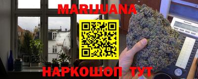 трава Гулькевичи