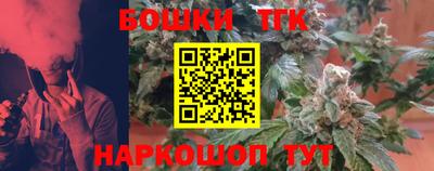 дурь Гудермес
