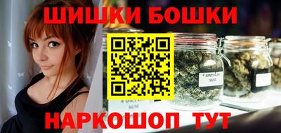 дурь Гудермес