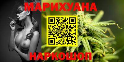 дурь Гудермес