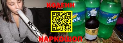 дурь Гудермес