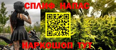 дурь Гудермес