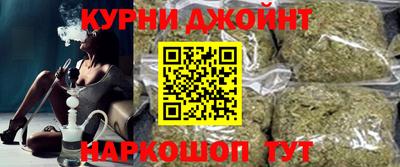 альфа пвп VHQ Вязьма