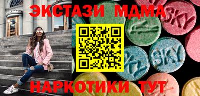 дурь Гудермес