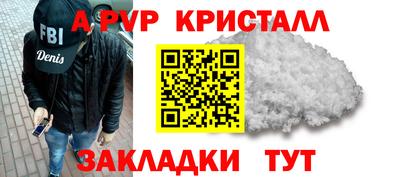 трава Гулькевичи
