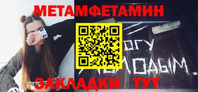 дурь Гудермес