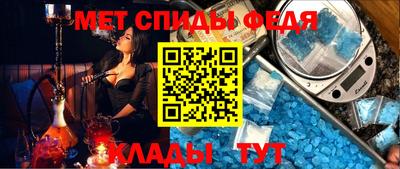бутират Гуково