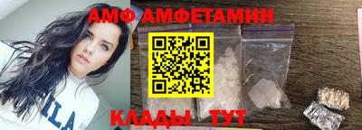 трава Гулькевичи