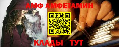 дурь Гудермес