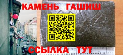 дурь Гудермес