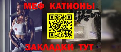 бутират Гуково