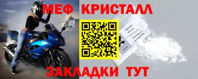 трава Гулькевичи