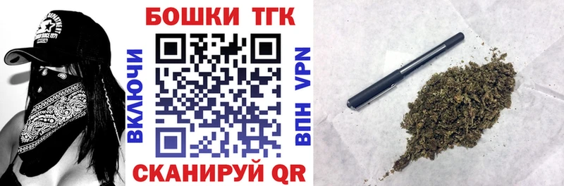Канабис MAZAR  площадка телеграм  Баксан 